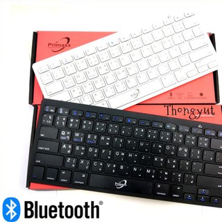 Primaxx Bluetooth Keyboard Ws-Ck202w คีย์บอร์ด Pc/Mac/Android บูลทูธ 3.0