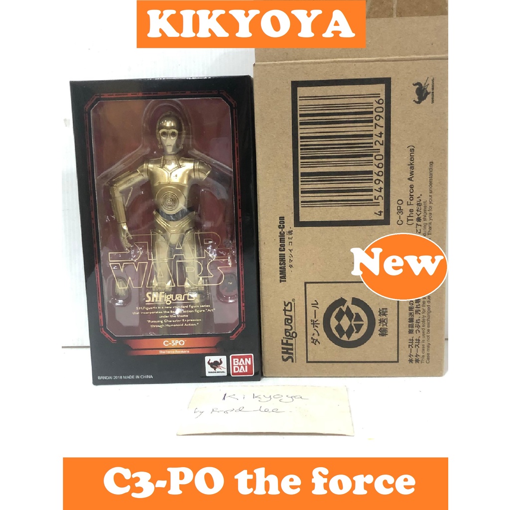 S.H.Figuarts Star Wars C-3PO c3po (The Force Awakens) Exclusive BANDAI SHF