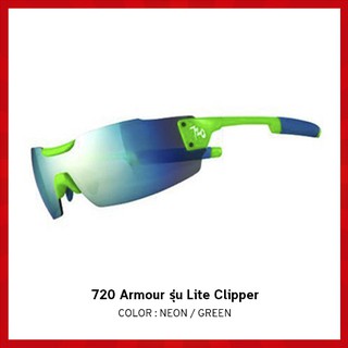 แว่นกันแดด แว่นตาจักรยาน 720 Armour รุ่น Lite Clipper สี Neon Green