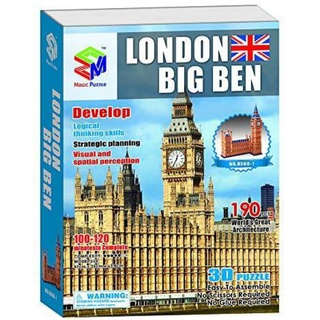 London Big Ben (190 pcs.)