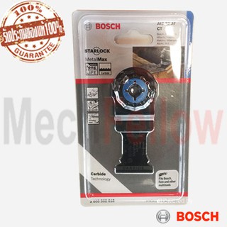 BOSCH ใบตัด starlock เหล้ก AIZ32AT