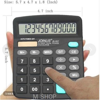 Calculator เครื่องคิดเลข พลังงานแสงอาทิตย์ 12 หลัก JS-837