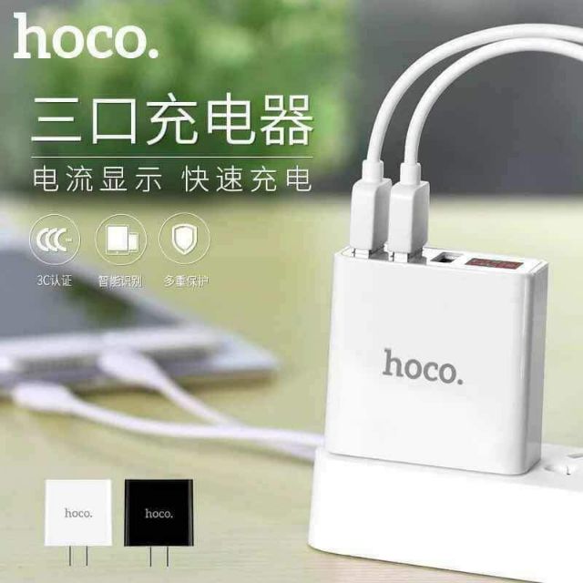 อแดปเตอร์ 3 พอต USB