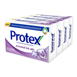 Protex โพรเทคส์ สบู่ก้อน กลิ่นลาเวนเดอร์ ไอซ์ ฟรีซ 65 กรัม x 4 ก้อน