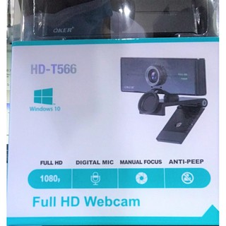 OKER HDT566 Webcam ใช้สำหรับคอม