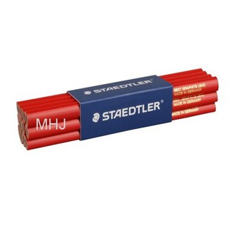 STAEDTLER ดินสอช่างไม้ ดินสอเขียนไม้ หรือสำหรับ ลอกเลขแคสซีรถยนต์พระจันทร์แท้ (แพค 12 แท่ง)