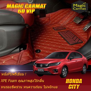 Honda City Sedan 2019-รุ่นปัจจุบัน Set B (เฉพาะห้องโดยสาร 2แถว) พรมรถยนต์ Honda City Sedan พรม6D VIP Magic Carmat