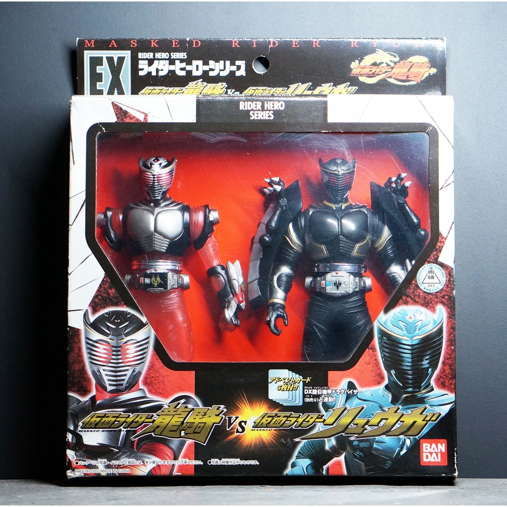 Bandai EX Special Ryuki 6.6 นิ้ว มดแดง มาสค์ไรเดอร์ ริวคิ พร้อมกล่อง Soft Vinyl Masked Rider Kamen Rider