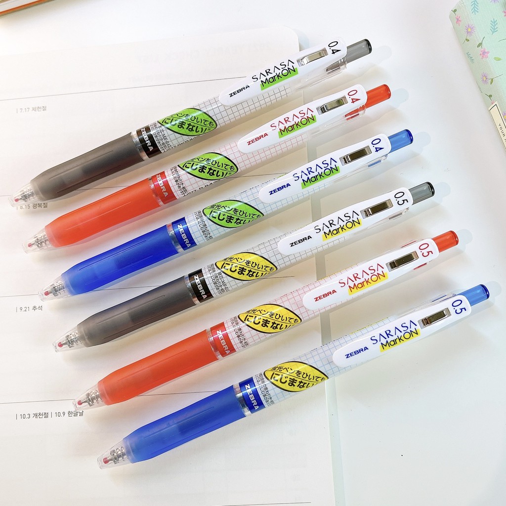 ปากกาหมึกเจล Zebra Sarasa Mark On 0.4 / 0.5 mm