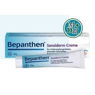 Bepanthen Sensiderm Cream 20 กรัม (1หลอด) บรรเทาอาการคันเเละเเดง [17306]