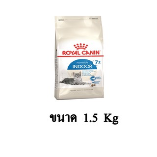 Royal Canin Indoor 7+ อาหารแมว(แบบเม็ด)สำหรับแมวโต อายุ 7- 12 ปี ขนาด 1.5 KG.