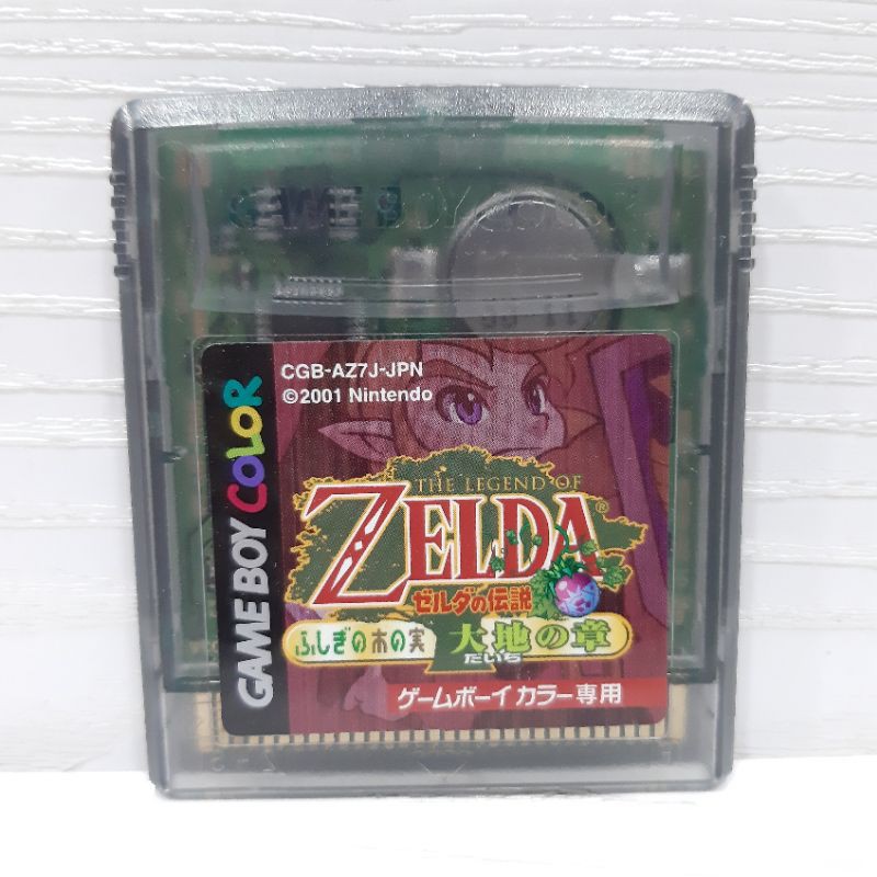 ตลับแท้ [GBC] [0042] The Legend of Zelda Oracle of Seasons (Japan) (CGB-AZ7J) Gameboy Game Boy Color