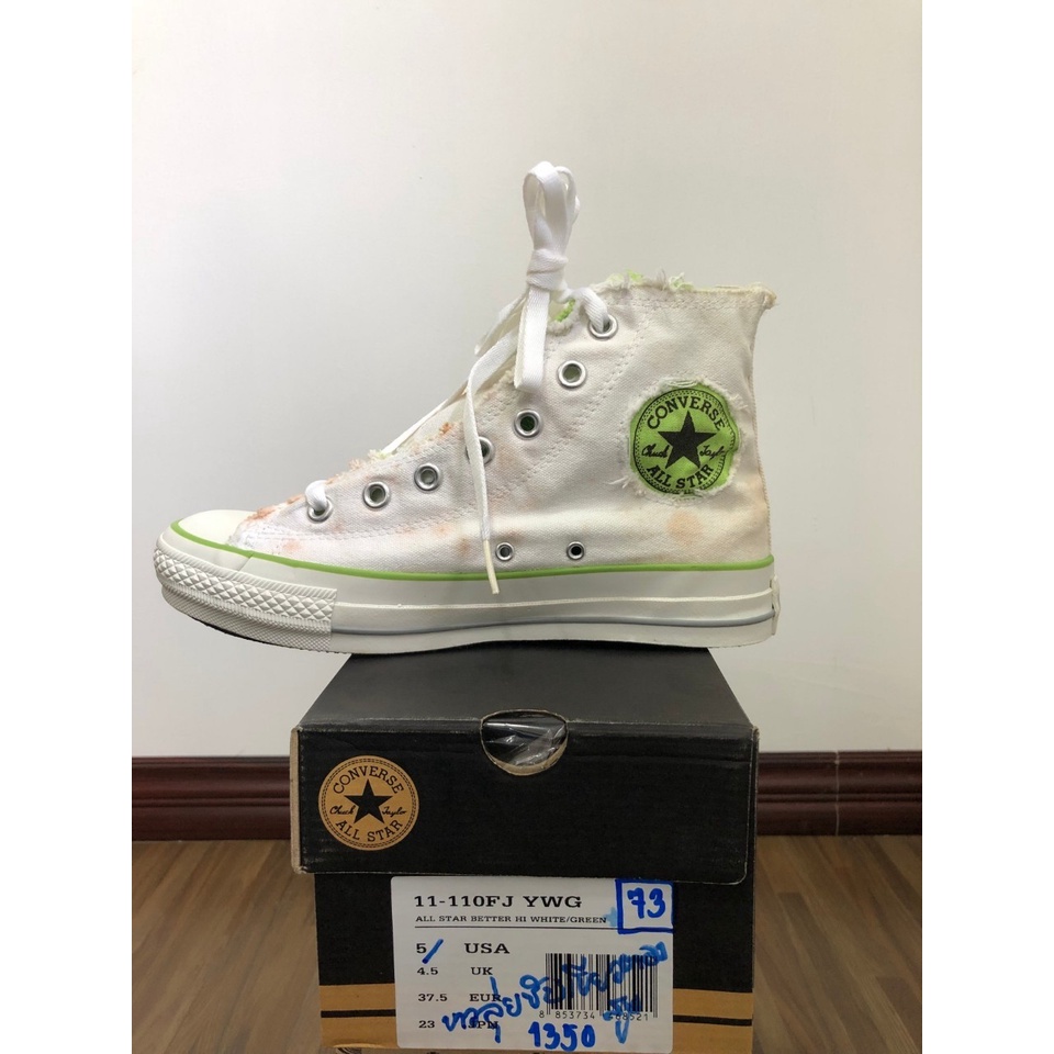 รองเท้า Converse all star รุ่น Converse73: 11-110FJ YWG สีขาว/เขียว/ส้ม งานแท้100% ลด 70%