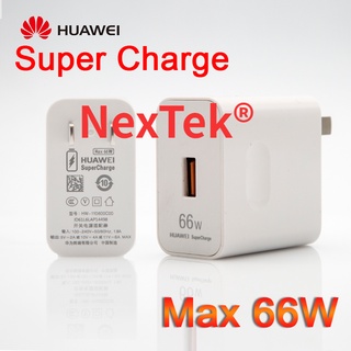 แท้100% HUAWEI 66W charger Quick SuperCharge Overcharge 6A Type C Cable for Huawei Mate 40 Pro P50 pro สายชาร์จ HUAWEI 66W Quick SuperCharge Overcharge 6A Type C สำหรับ Huawei Mate 40 Pro P50 pro