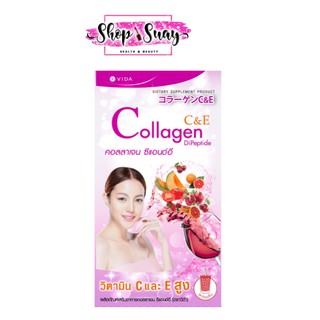 2 ซอง Vida Collagen C&amp;E วีด้า คอลลาเจน ซีแอนด์อี คอลลาเจนเข้มข้น ต่อต้านอนุมูลอิสระ