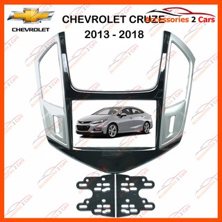 หน้ากากวิทยุรถยนต์ CHEVROLET CRUZE รถปี 2013 - 2018 รหัส NV-CH-011