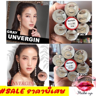 (Pitchylens) unvirgin gray Contactlens  บิ๊กอาย คอนแทคเลนส์ ราคาถูก แถมตลับฟรี pitchy lens