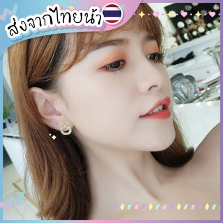 dd ✨ต่างหูโบว์ วงเพชร แนวเกาหลี หรูดูดีสุดๆ💖🇹🇭ส่งจากไทยจ้า🇹🇭