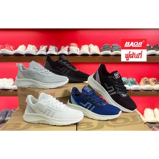Baoji BJW 820 รองเท้าผ้าใบบาโอจิ รองเท้าผ้าใบผู้หญิง ผูกเชือก ไซส์ 37-41 ของแท้ พร้อมส่ง