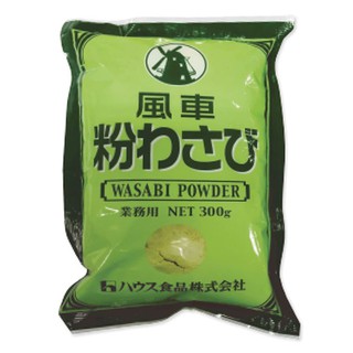 ผงวาซาบิ  300  กรัม House Wasabi Powder 300 g