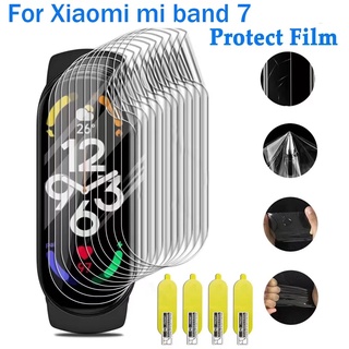 ฟิล์ม ฟิล์มกันรอย Film Mi Band 7 / band7 smart watch TPU FILM miband 7 ฟิล์ม miband 7 TPU สีใส