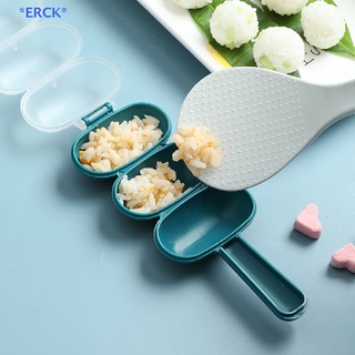 Erck&gt; ใหม่ แม่พิมพ์ข้าวปั้น ข้าวปั้น ซูชิ DIY 1 ชิ้น