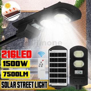 โคมไฟถนน Led 216 ดวง พลังงานแสงอาทิตย์ 1500W พร้อมรีโมต