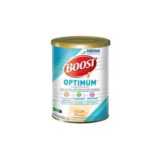 [4.4 ใช้โค้ด PSMEU199 ลดเพิ่ม 15%]Boost Optimum 800g. [จำกัดท่านละ 4 กระป๋อง] บูสท์ ออปติมัม 800กรัม อาหารเสริม ผู้สูงอา