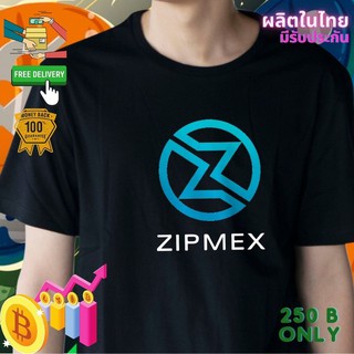 เสื้อยืด ZIPMEX coin บิทคอยน์  bitcoin  Crypto คริปโต  Cotton Comb 30 พรีเมี่ยม แบรนด์ IDEA T-SHIRTS