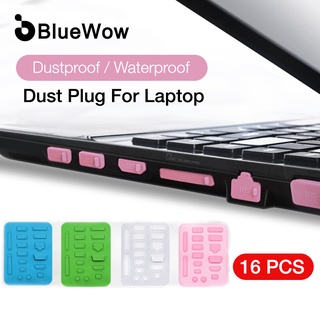 BlueWow จุกปิดพอร์ตปลั๊กแล็ปท็อป ป้องกันฝุ่น QT-16 16 ชิ้น