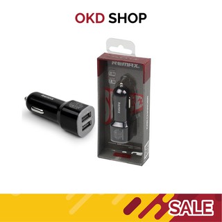 Remax Car Charger USB 2 port หัว USB ชาร์ตในรถยนต์ 1.0A / 2.1A 5V