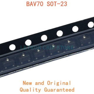 ชิปเซ็ต ไอซี ไดโอด BAV70 SOT-23 A4 A4W A4T SOT23 SMD ใหม่ ของแท้ 100 ชิ้น