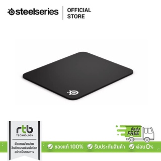 SteelSeries แผ่นรองเมาส์ เกมมิ่ง RGB รุ่น QcK Heavy Size M