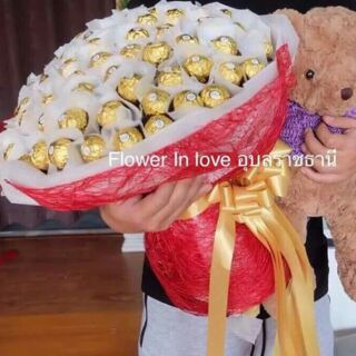 ช่อเฟอเรโร่(จองล่วงหน้าได้ จะได้ทันวาเลนไทน์คะ)