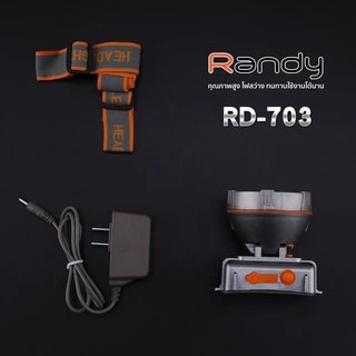 Randy 🔦ไฟฉายคาดหัวกันน้ำ 🔦 แบตเตอรี่ญี่ปุ่น ส่องสว่างระยะไกล ปุ่มกด2ระดับ ปรับความสว่างได้ ไฟส่องกบ แบตอึด