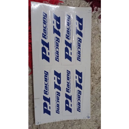 สติ๊กเกอร์ P1 RACING HARGA 1 ชุด