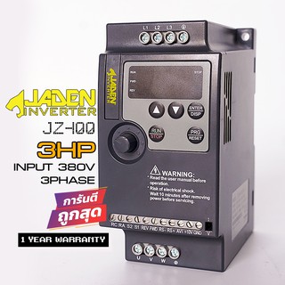 JADEN อินเวอร์เตอร์ 3แรงม้า INPUT 380V 3PHASE (JZ100-2R2G-4)