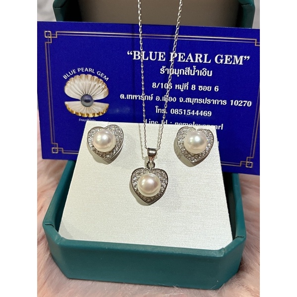 set🧚🏻‍♀️มุกนางฟ้าชัดๆคุ้มค่าที่สุด💎มีsetเดียว☺️จี้ไข่มุกแท้+ต่างหูมุกแท้สวยที่สุดวาวมาก🌸มุกสีขาวประก