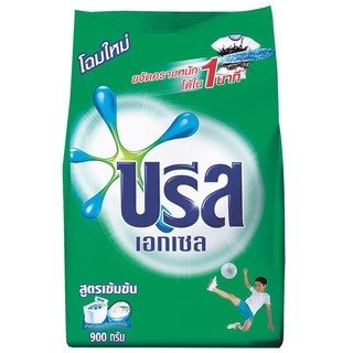 🔥The Best!! บรีส เอกเซล ผงซักฟอก 850 ก. Breeze Excel Detergent Powder Size 850 g.