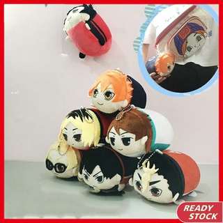 อนิเมะ Haikyuu!! พวงกุญแจ จี้ตุ๊กตา hinata syouyou kageyama tobio Kozume Kenma