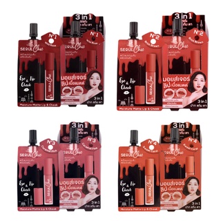 (กล่องX6ซอง) นามิ ลิปโซลชิค NAMI MAKE UP PRO SEOUL CHIC MOISTURE MATTE LIP &amp; CHEEK