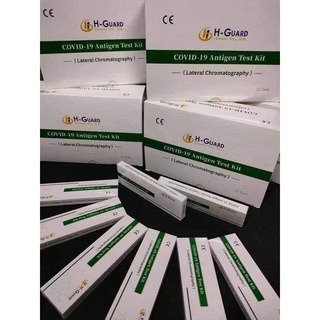 NEW_พร้อมส่งชุดตรวจATK ตรวจโค Antigen test kit แยงจมูก (กล่องขาว)