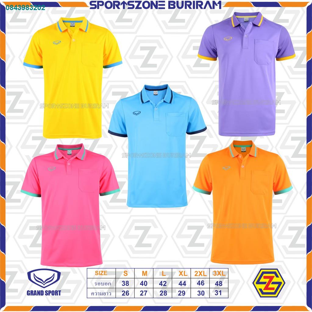 UHG5878♨☬♝เสื้อคอปกโปโล(ผู้ชาย) แกรนด์สปอร์ต Grandsport 12-585 สีชุดที่ 1