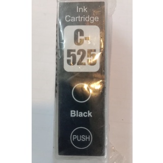 Inks C-525Bk Compatible Black Ink Cartridge to replace Canon PGI-525Bk for use with Canon PIXMA Printers 1 ชิ้น