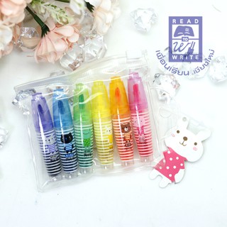 ปากกาเน้นข้อความจิ๋ว แพ็ค 6 สี No.6142 AIHAO