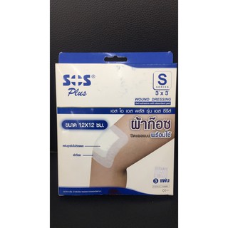 SOS WOUND DRESSING 12X12 CM