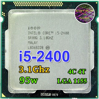 ⚡️CPU Intel Core i5-2400 3.1 GHz 4คอ4เทรด 95W LGA 1155 ฟรีซิลิโคลน1ซอง i5 2400