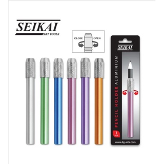 ปลอกต่อดินสอ Seikai 1​ ชิ้น​ / ที่ต่อดินสอ Seikai​ อลูมิเนียม