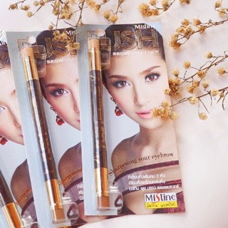 ดินสอเขียนคิ้วได้ **MIstine Push brow shapener**