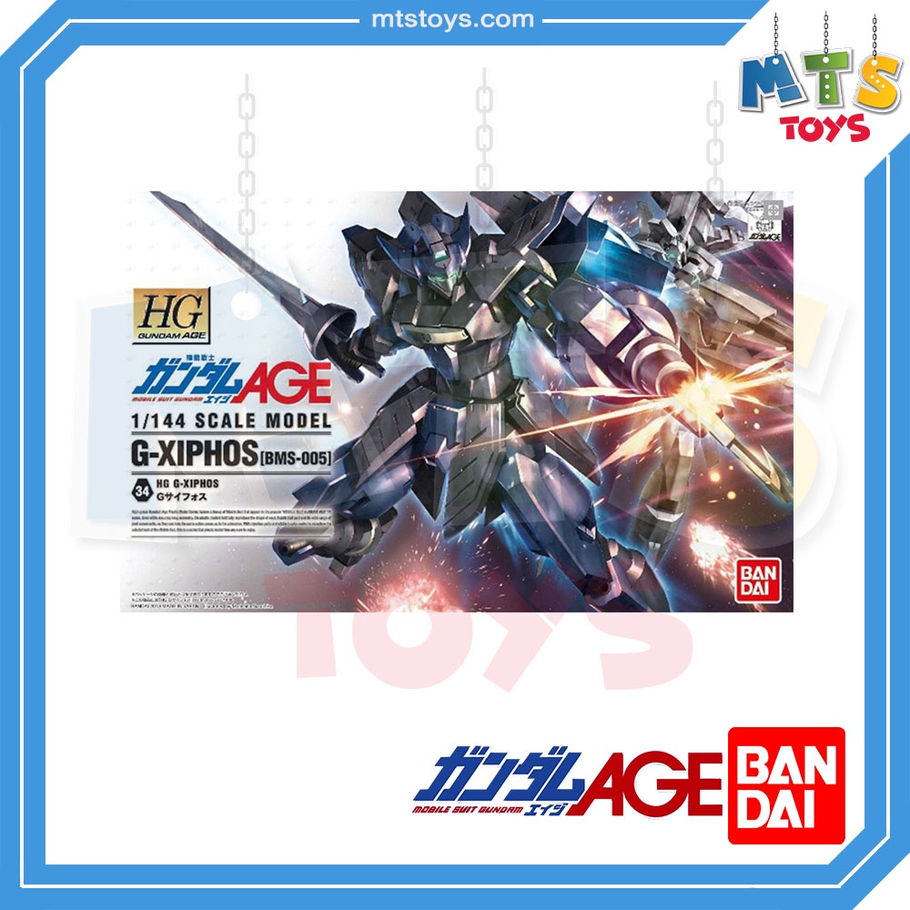 **MTS Toys**HG 1/144 : Gundam Age-3 G-Xiphos [Mobile suit Gundam Age] กันดั้ม